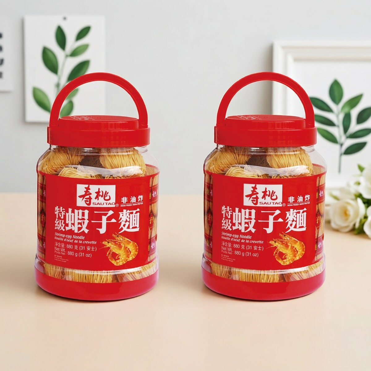 寿桃牌 怀旧桶装特级虾子面880克x2罐方便速食礼盒装特浓美食进口