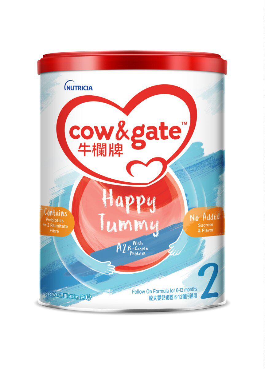 牛栏牌Happy Tummy较大婴儿奶粉900g2号成长配方营养健康促进发育