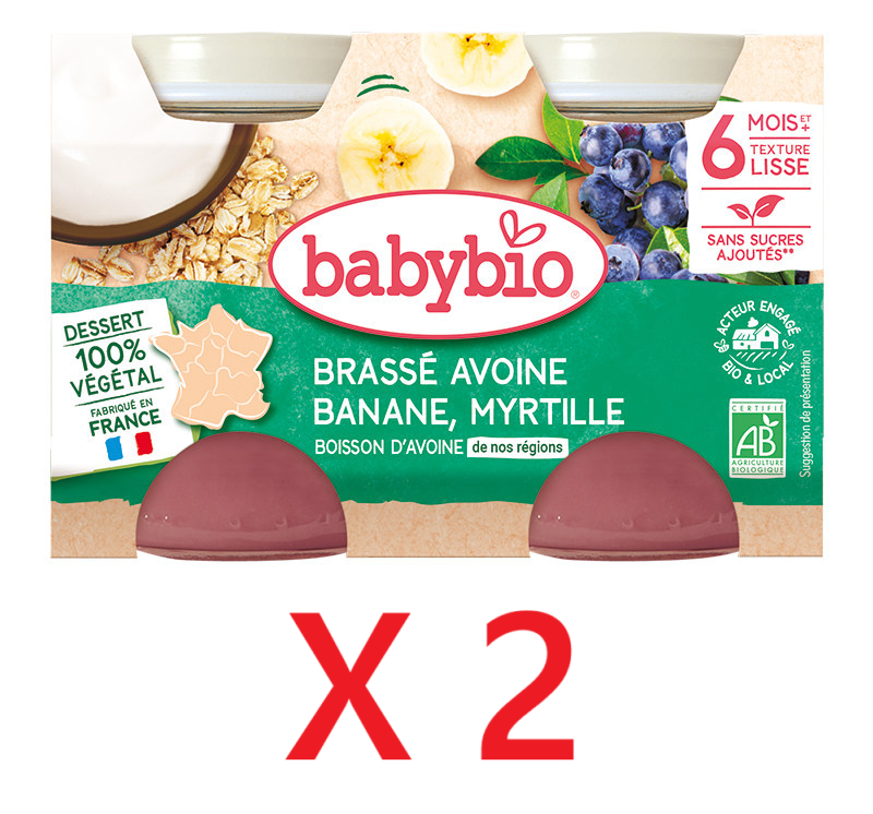 babybio 法国有机燕麦香蕉蓝莓2x130g婴幼儿天然有机柔滑美味辅食