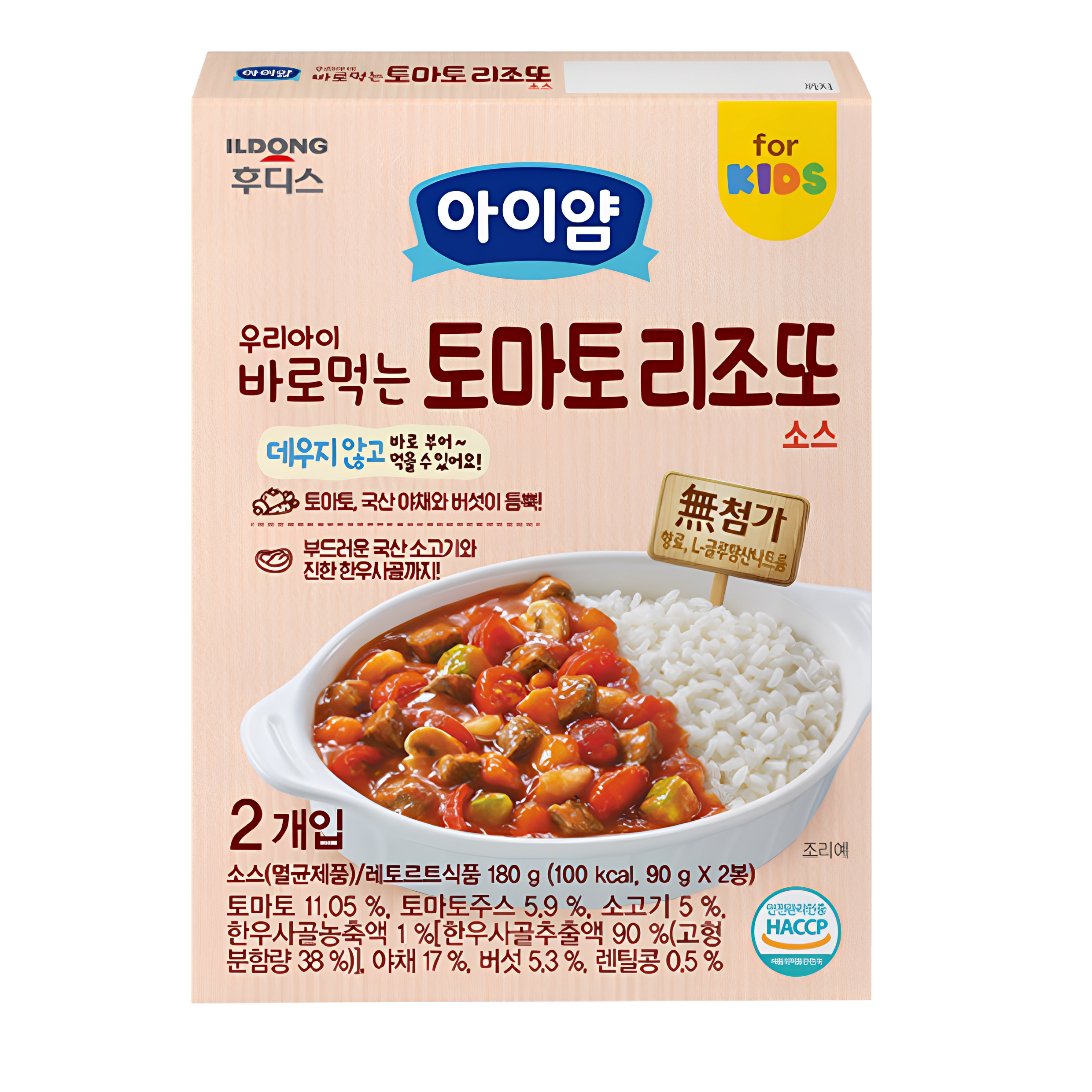 ILDONG 儿童3岁+即食盖饭料包蕃茄牛肉180g一盒2包蛋白质酸甜开胃
