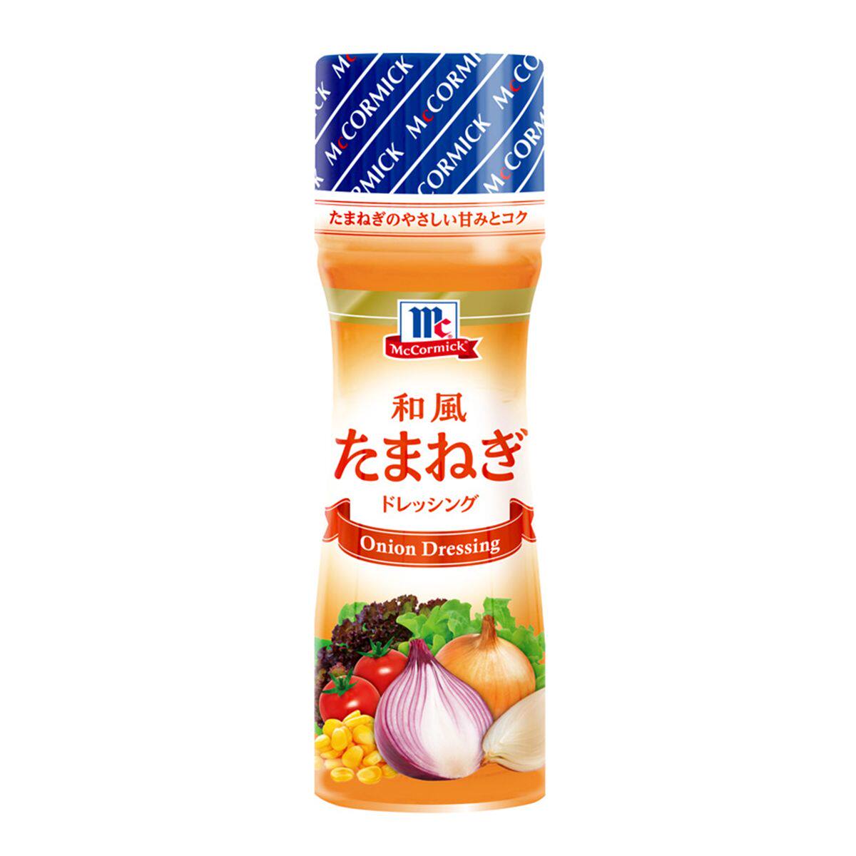 进口McCormick 日本制造和风洋葱沙律油醋汁150毫升/樽沙拉调味料