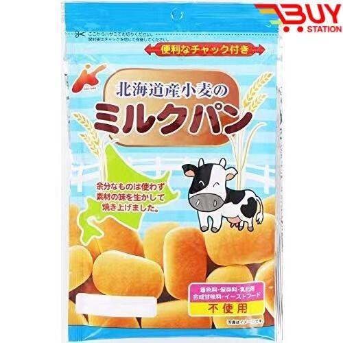Canemas 12个月起婴幼儿北海道小麦牛乳小面包无添加辅食营养45克