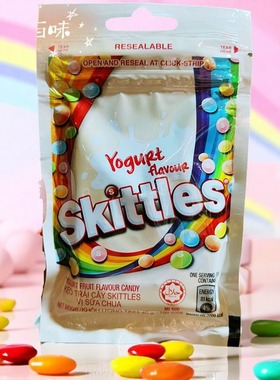 香港代购 港版SKITTLES彩虹果汁糖儿童休闲宅家小零食网红糖果