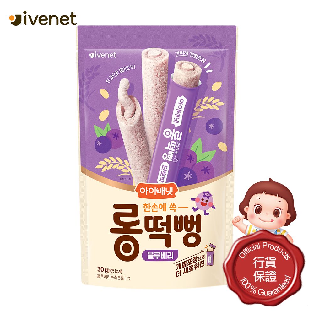 艾唯倪ivenet贝贝糙米棒蓝莓味30克9月+bb非油炸营养米饼易吞零食