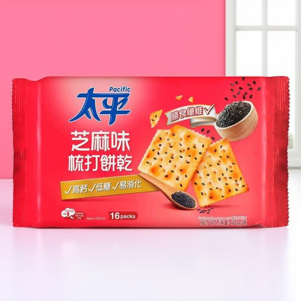 香港代购太平奶盐/芝麻/香葱味梳打饼干16小包400g低糖高钙苏打饼