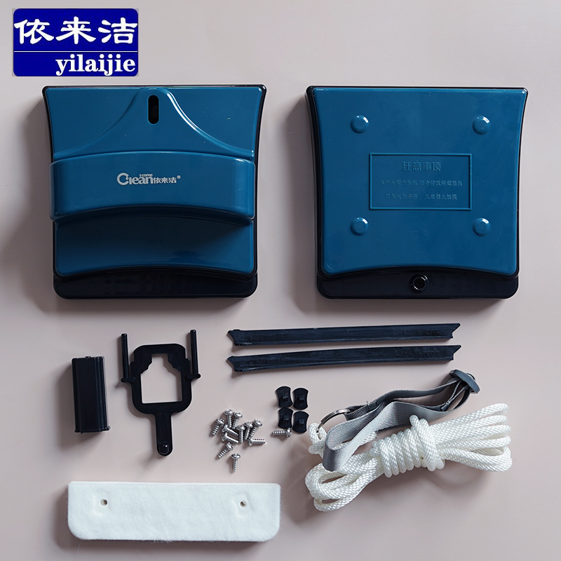 依来洁蓝鲸替换壳塑料外壳三层擦玻璃神器外壳胶条清洁棉刮条壳子