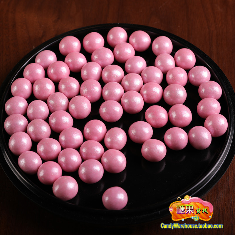 生日摆台粉色珠光珍珠巧克力豆peal朱古力mm豆彩色糖豆糖
