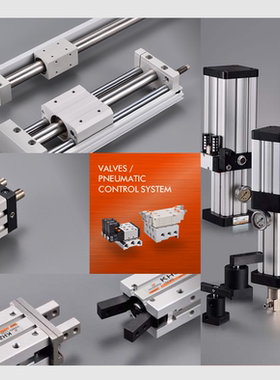 订货 HINAKA油缸 JUFAN SUNNY 氣缸 电磁阀 ASHUN feibor APMATIC