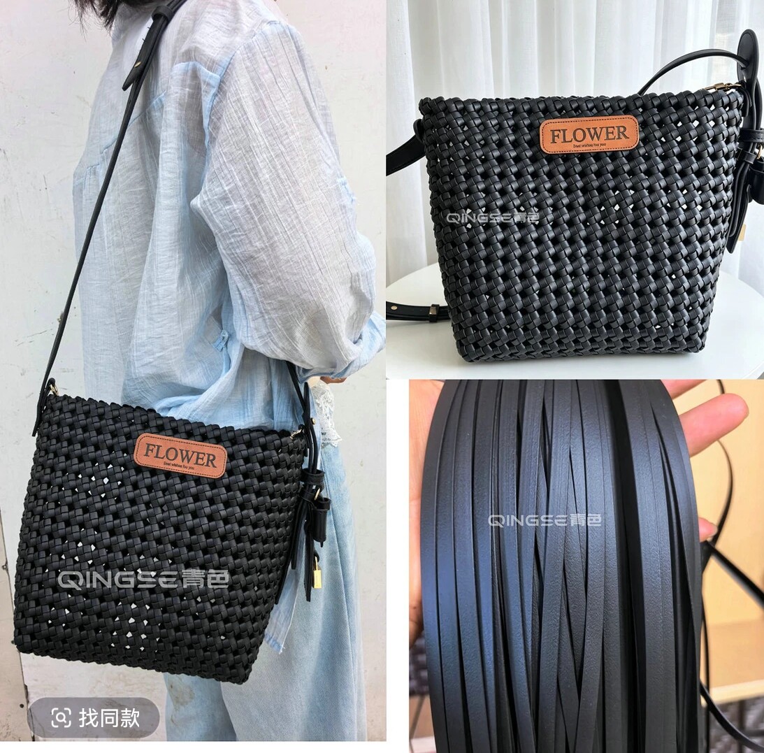 青色家 仿皮藤手工编织包底板包盖包带藤条编织DIY材料配