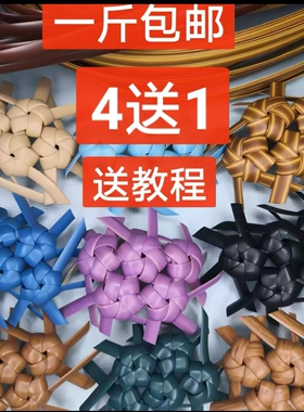 环保手工编织藤条包包篮子收纳