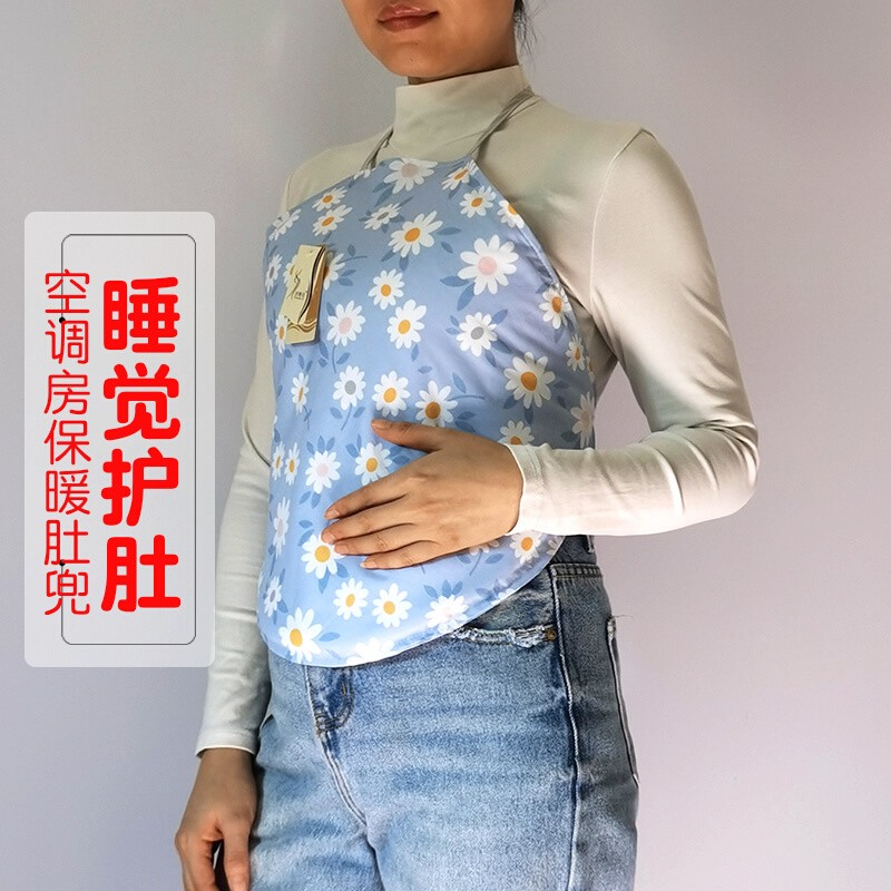 肚兜女士纯棉成人护胃老年人空调护胸口护肚子保暖睡觉防着凉神器