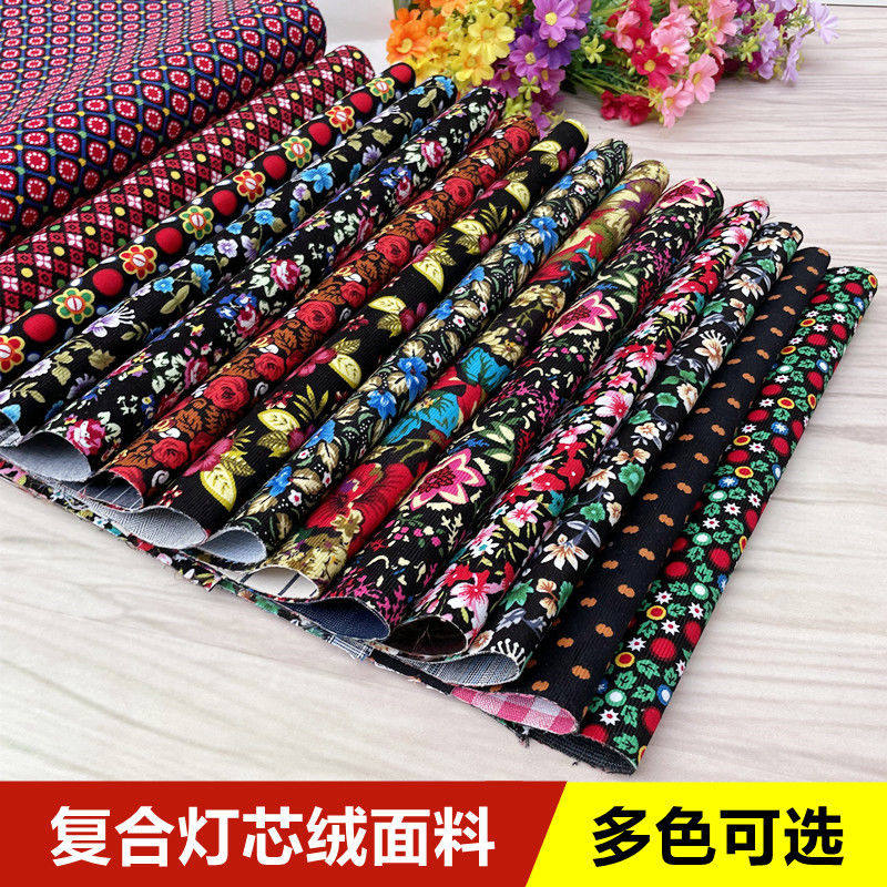 手工格子布拖鞋复合灯芯绒