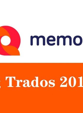 MemoQ 12.0.10+小牛翻译插件+远程安装+Trados 2024/2022/2021