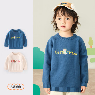 男童女童圆领薄毛衣春秋款男宝宝棉线针织衫幼儿园小孩套头衫上衣