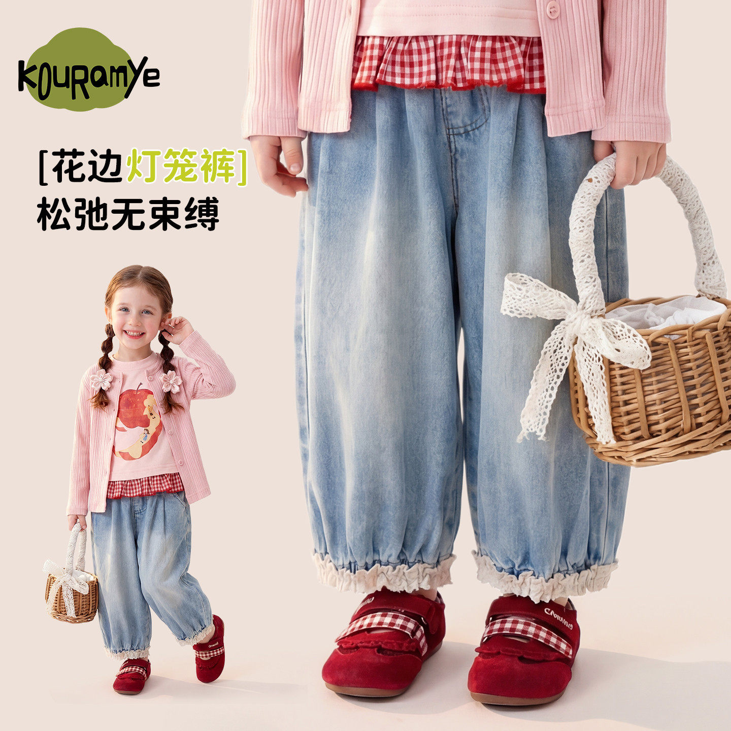 女童宽松牛仔裤春秋薄款儿童女裤幼儿园小学生女孩长裤子中童小童
