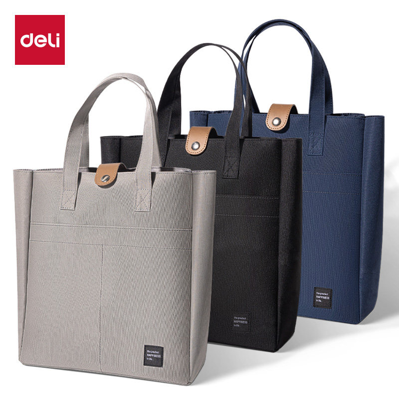 得力手提袋补习袋学生用大容量简约手提包可爱斜挎包