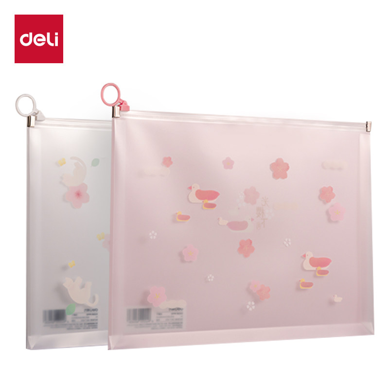 得力PP113光樱下A4_PP拉边袋文件袋试卷袋科目袋资料袋