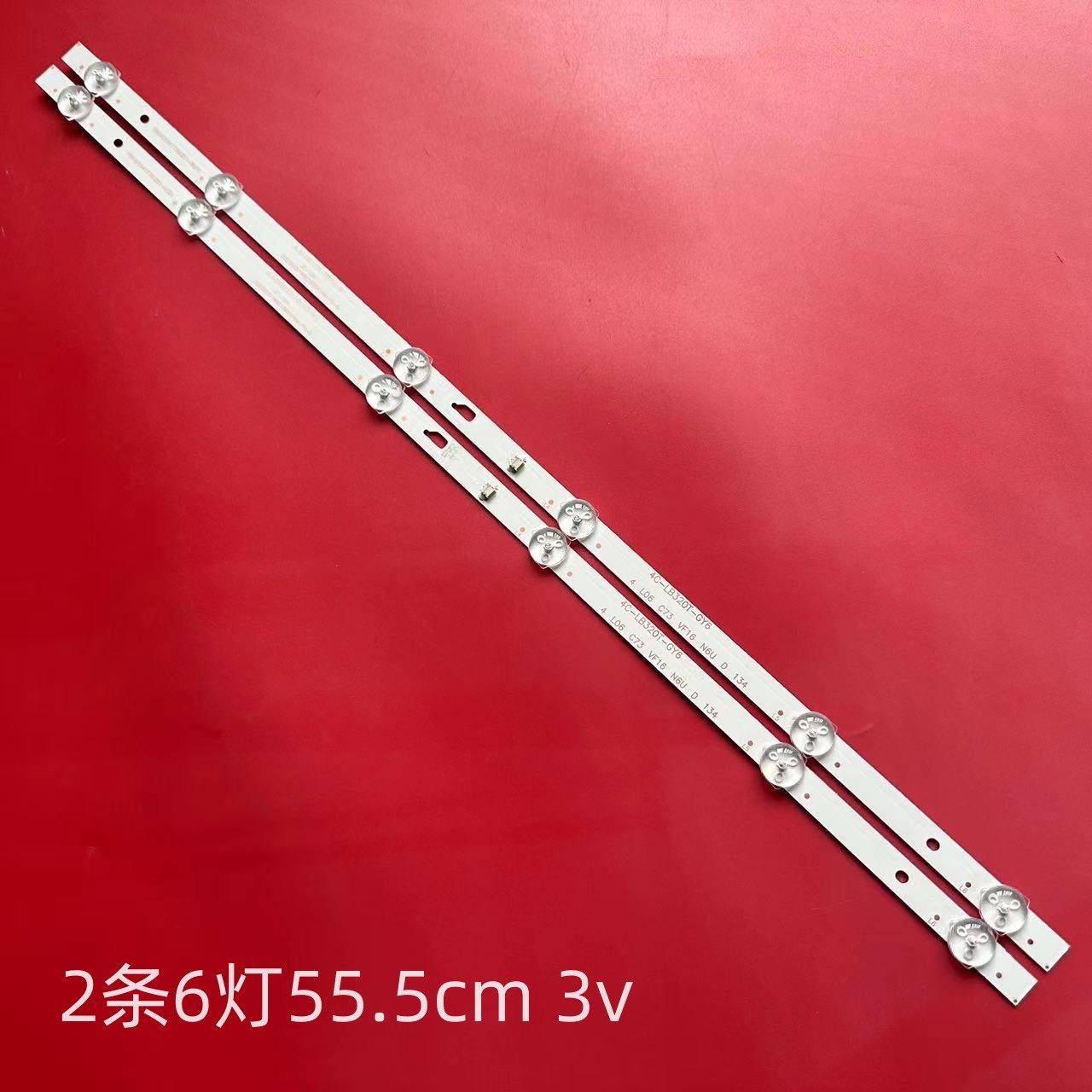 适用先锋LED-32B750 LED32B70背光LED灯条PB08D554173BL051-002H
