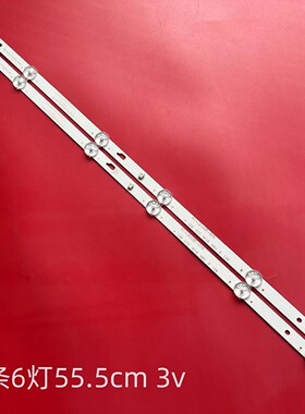 适用先锋LED-32B750 LED32B70背光LED灯条PB08D554173BL051-002H