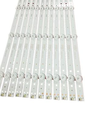 LE50AL88U51灯条LE50A31灯条3P50UK002-A1 3P50UK002-A1电视