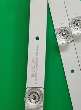 欧宝丽39H80灯条CRH-K385C8003030030771E-Rev1.1BC屏CN385NC7520