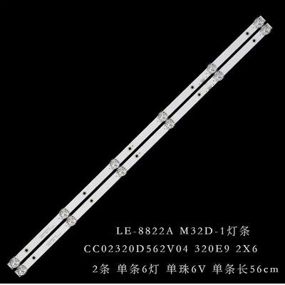 夏新LE-8822AM32D-1液晶电视