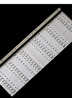 适用创维55V9E 55N2 55G6 55V8E灯条5800-W55000-6P60 APT-LB1508