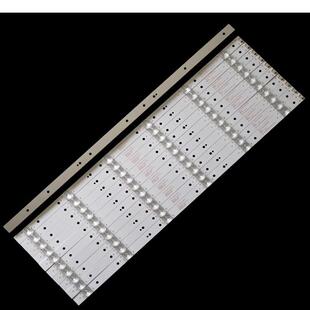 适用创维55V9E 55N2 55G6 55V8E灯条5800-W55000-6P60 APT-LB1508