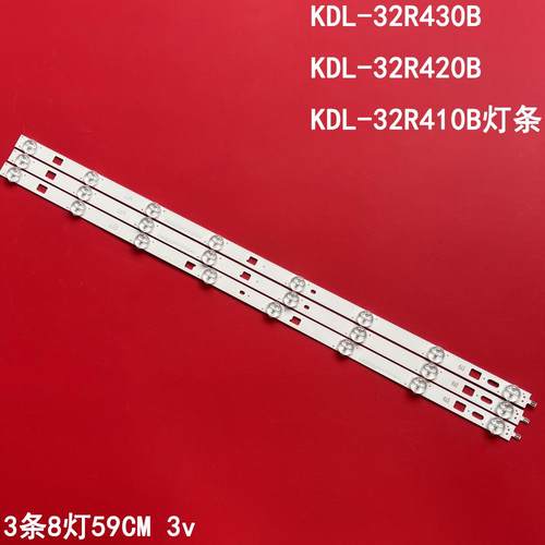 索尼KDL-32R430B液晶背光灯条