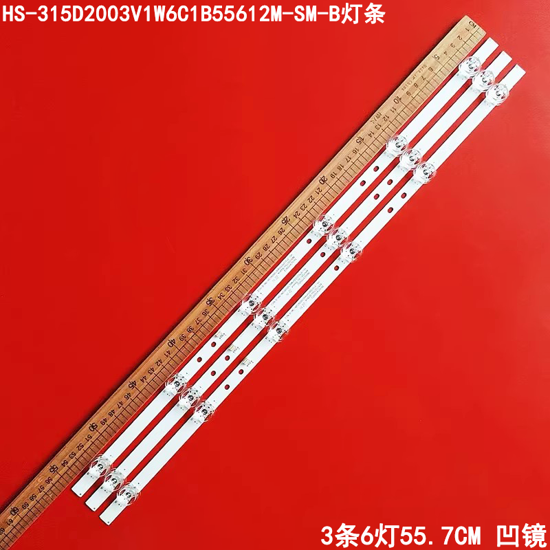 SG32D组装HS-315D2003V1W6C1B55612M-SM-B液晶灯条适用TCL L32F33