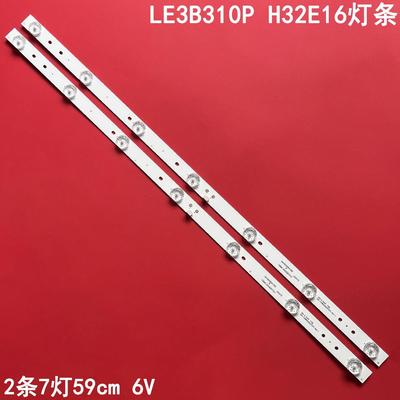 海尔LE3B310PH32E16灯条