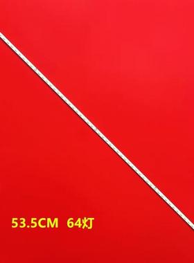 LB42040 V0_01广告AU屏 LB43041 屏P430HVN01.1灯条监视器ML431P