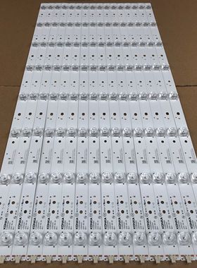 康佳QLED65X80A LED65X80U灯条 35021147 CLED65X80U背光电视灯条