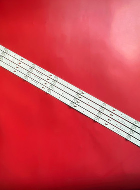 适用液晶电视LED40寸CRH-ES40WWB303008035ADREV01.0灯条4条8灯
