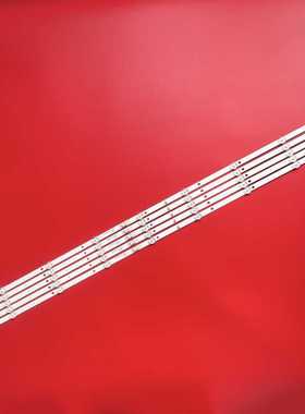 适用统帅T55K09 PPTV PTV-55VU4灯条DLED55BK 5X9 0002铝基5条9灯