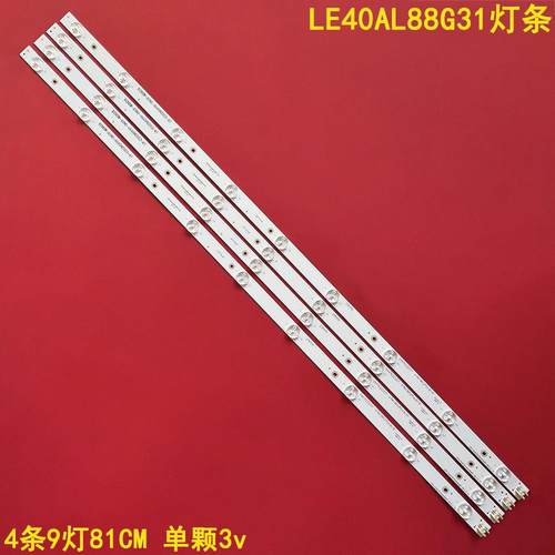海尔LE40AL88G31LE40R31灯条