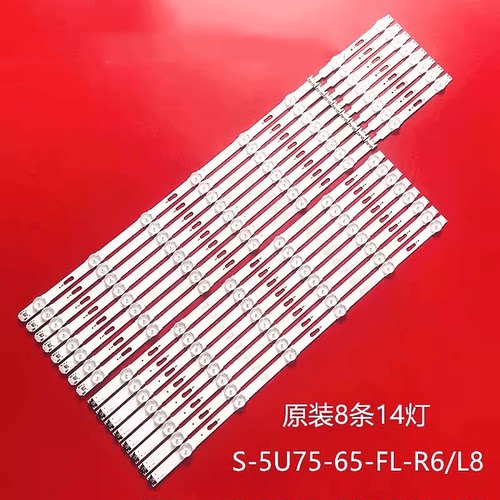适用全新三星UA65JU5900JXXZ灯条