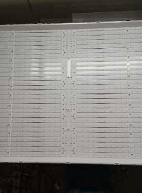 长虹3D55C2000i灯条液晶屏M550F14-E1-S灯 M550F12-D1-A通用背光