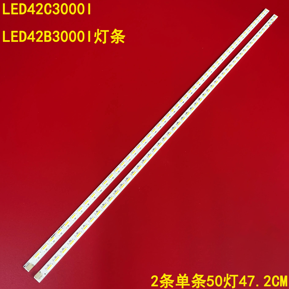 适用长虹LED42C3000I灯条LED42B3000I背光灯条M420F12屏LED42C308