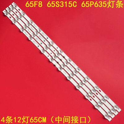 TCL65F865S315C65P635灯条