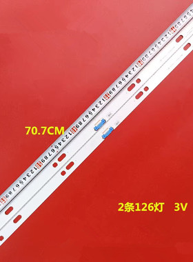 适用三星V8Q7-650SM0-R2 LM41-00581A BN96-45622A QN65Q7 CN FN
