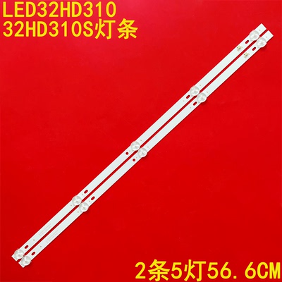 JAVLED32HD31032HD310S灯条