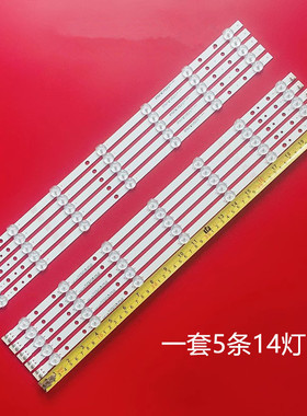 全新UN55H6203AFXZA UN55J6201 BN96-28772A BN96-28773A灯条液晶