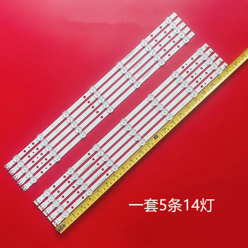 无BN96-28773A灯条液晶