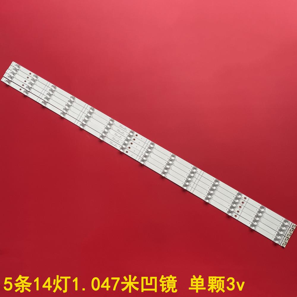 JL.D55072330-003BS-MV01灯条