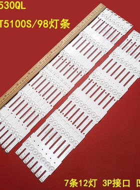 适用飞利浦BDL5530QL 55PFT5100S/98灯条LB55040 M30900 16V0 94V