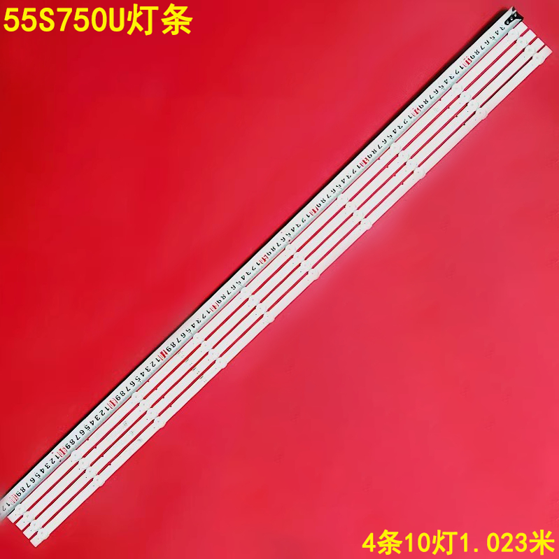 适用创维55S750U灯条松下TH-55GX580C M08-SL55030-1001N-4024D背