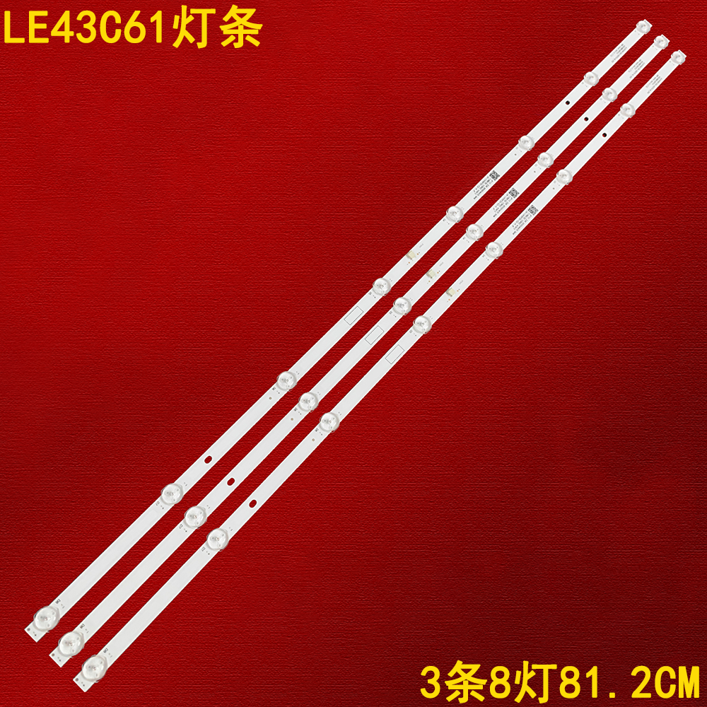 适用海尔LE43C61灯条JL.D43081330-002TS-M_V02液晶电视机背光灯