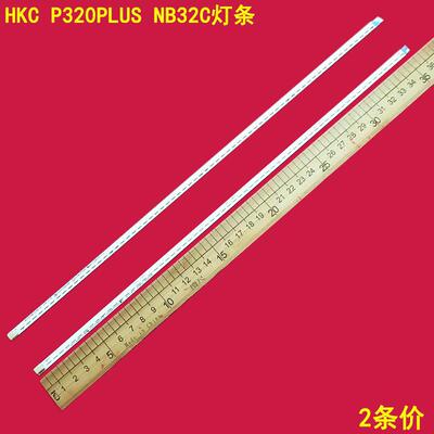 TH-L42E30WHNB32F灯条