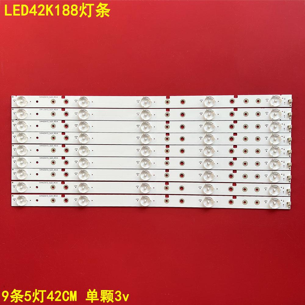 海信LED42K188液晶背光灯条